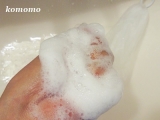 口コミ：手作りひのき石鹸の画像（1枚目）