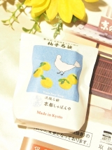 口コミ：『京都のしゃぼんや♡柚子石鹸』の画像（9枚目）