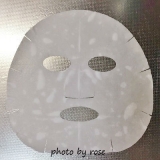 口コミ：●プリュ『EGF ディープモイストマスク』をお試し♪の画像（6枚目）