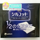 口コミ：生の力で10年先も！ＶＡＬＡＮＲＯＳＥ　生エッセンスローションの画像（1枚目）