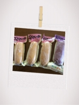 口コミ記事「【長崎五島ごと】五島列島の特産品！かんころ餅♪」の画像