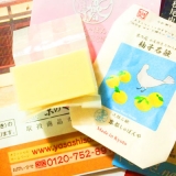 口コミ：京都しゃぼん屋♡柚子の石鹸の画像（4枚目）