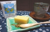 口コミ：京の心を肌で感じる「柚子石鹸」の画像（1枚目）