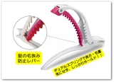 口コミ：プロ仕様の新型クリップ DAJUJA ペンギンクリップ ㈱Cencorp Japanの画像（5枚目）