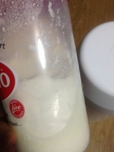 口コミ：イージーヨー・ヨーグルトと牛乳でヨーグルトの画像（2枚目）