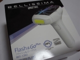 口コミ記事「BELLISSIMA（ベリッシマ）光美容器「Flash&GoPlus」」の画像