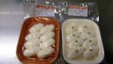 口コミ記事「長崎の恵みしゃり玉でお寿司♪」の画像
