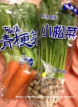口コミ記事「熊本県産お野菜で皿うどん」の画像