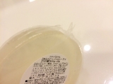 口コミ：無添加のホホバ石鹸☆自然化粧品研究所の画像（8枚目）