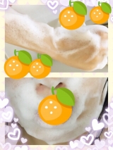 口コミ：香り高い京都産柚子を使用した【柚子石鹸】の画像（2枚目）