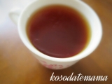 口コミ：ごぼう茶の魅力にはまる！「すらり」でお腹すっきり☆の画像（1枚目）