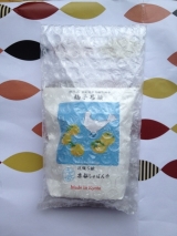 口コミ記事「京都しゃぼんや愛情いっぱいの柚子石鹸を使ってみた！」の画像