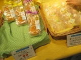 口コミ：今週の梅田もまた熱い！あの名店に日本中のおいしいものがの画像（2枚目）