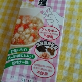 口コミ：離乳食☆調味料の画像（6枚目）