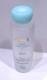 口コミ：APRIAGE 基本Sセット その3　南フランス産 杏仁オイルのアプリアージュの画像（4枚目）