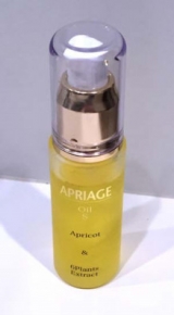 口コミ：APRIAGE 基本Sセット その3　南フランス産 杏仁オイルのアプリアージュの画像（5枚目）