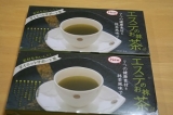 口コミ記事「「エステのお茶」でダイエット」の画像