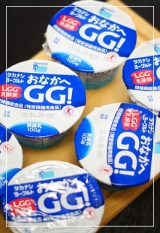 口コミ記事「タカナシヨーグルトおなかへGG！」(食べるタイプ)6個」の画像