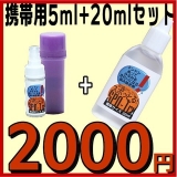 口コミ：購入品まとめ☆ハホニコ☆バリココナッツ石鹸の画像（4枚目）