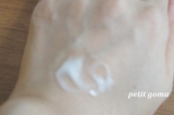 口コミ：●モニプラ●シリーズ至上最高の目元・口元美容液クリーム♪シュ・シュレ　フィフローリペア９０EXの画像（2枚目）