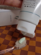 口コミ：女性向けの歯磨き粉♪歯周病予防のために潤いを☆(*･ω･*)の画像（1枚目）