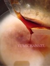 口コミ：☆宇和海の名産品ゆらの鯛が味わえる♡ゆら鯛の釜飯のもと☆の画像（7枚目）