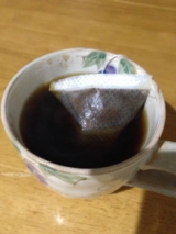口コミ：新しいカタチのコーヒー“カップインコーヒー”の画像（1枚目）