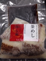 口コミ：☆宇和海の名産品ゆらの鯛が味わえる♡ゆら鯛の釜飯のもと☆の画像（8枚目）