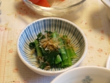 口コミ：九州・熊本産のお野菜セット10品目の画像（5枚目）