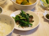 口コミ：九州・熊本産のお野菜セット10品目の画像（6枚目）