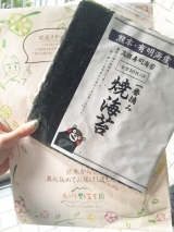 口コミ記事「超美味しい海苔♡贅沢な熊本・有明海産一番摘み焼き海苔」の画像
