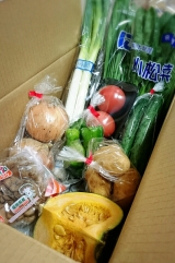 口コミ：九州野菜王国さんの新鮮お野菜でおうちランチ～♪の画像（2枚目）