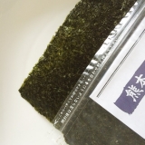 口コミ：焼き立てを発送！九州野菜王国 高級★一番摘み焼海苔の画像（4枚目）