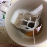 口コミ：新しい美味しさを体感！きれいなカップインコーヒー☆の画像（2枚目）