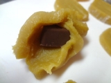 口コミ：長崎五島の特産品　かんころ餅の画像（3枚目）