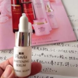 口コミ記事「フォーマルクラインの美白美容液のお試し☆」の画像