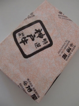 口コミ：神戸牛専門店旭屋のすき焼き肉の画像（17枚目）