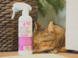 口コミ：猫専用の消臭剤の画像（1枚目）