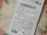 口コミ記事「抗酸化＆デトックス水素サプリメント『ハイドロゲンEX』」の画像