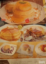 口コミ：☆　大江ノ郷自然牧場さん　『 天美卵 』  が美味しすぎる！！鳥取にある 店舗＆カフェ に行ってみた！！の画像（3枚目）