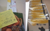 口コミ：☆　大江ノ郷自然牧場さん　フリーズドライ　たまごスープ　を使って いろんな料理 作りました♪の画像（7枚目）