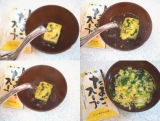 口コミ：☆　大江ノ郷自然牧場さん　フリーズドライ　たまごスープ　を使って いろんな料理 作りました♪の画像（4枚目）