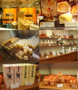 口コミ：☆　大江ノ郷自然牧場さん　『 天美卵 』  が美味しすぎる！！鳥取にある 店舗＆カフェ に行ってみた！！の画像（7枚目）