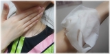 口コミ：乾燥肌・肌荒れ対策！漢方化粧品 マザーハーバルマスクシートの画像（1枚目）