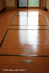 口コミ：床材メーカー推奨品『ハイテクフローリングコート』の画像（3枚目）
