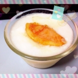 「桃の甘さとカルグルトの酸味がベストマッチ☆☆☆」の画像（1枚目）