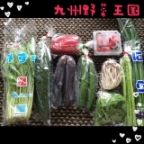 口コミ：九州野菜王国！！九州・熊本産のお野菜セット10品目の画像（3枚目）