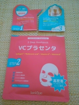 口コミ：3step ！　mask！　pack !!!の画像（8枚目）