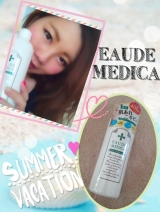 口コミ：EAUDE MEDICA　ニキビケア♪の画像（1枚目）