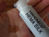 口コミ：シャンプーで白髪ケア『ハホニコ 　ヘマシルクシリーズ』の画像（2枚目）